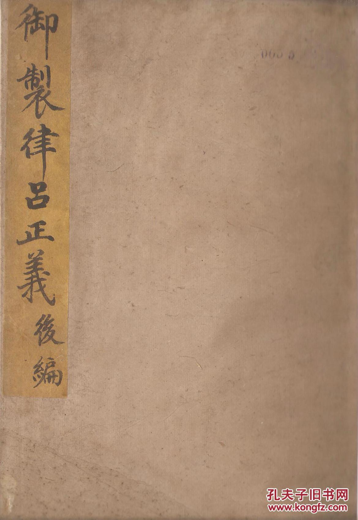 “必一运动官网”上港亚冠处子赛季不逊恒大 来年胡尔克+孔卡+埃神美如画(图2) 必一运动bsport体育