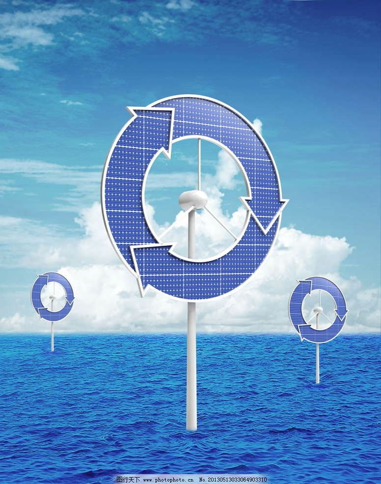 防灾减灾宣传周知识速递:什么是凌汛?_必一运动官网(图3) bsports必一体育