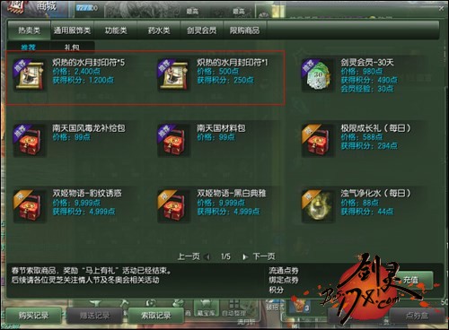 【必一运动官网】我县检察院党组中心组深入学习贯彻中央扫黑除恶第17督导组到贺州督导工作精神(图2) 必一运动官网