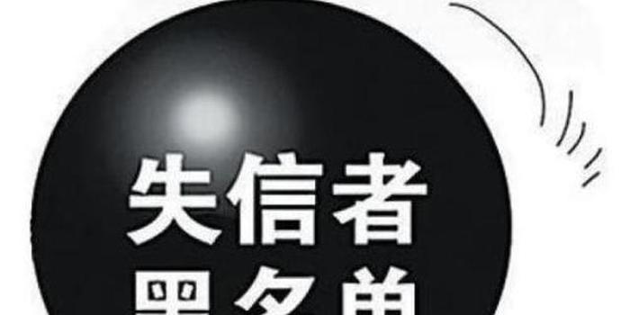 【必一运动官网】我县检察院党组中心组深入学习贯彻中央扫黑除恶第17督导组到贺州督导工作精神(图3) bsports必一体育