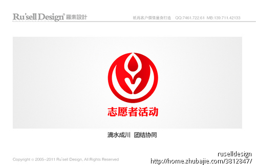 必一运动bsport体育:中超俱乐部身价榜:上港反超恒大居首 申花升至第五(图3) 必一运动bsport体育