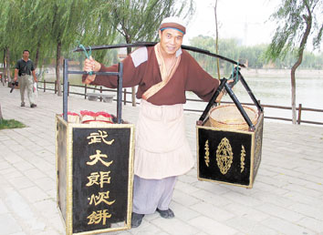 热心企业送温暖,疫情防控增助力_必一运动(图3) 必一运动