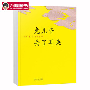 县司法局:充分发挥党员先锋模范作用 联防联控守住“第一道防线”‘必一运动bsport体育’