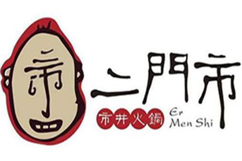 必一运动bsport体育-恒大残阵升级！高拉特郑智缺战苏宁 金英权回归U23上杨立瑜？