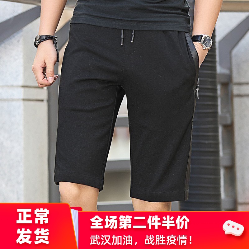 必一运动官网:英超第六轮球员实力排行出炉 前十名利物浦球员占少数(图2) 必一运动bsport体育