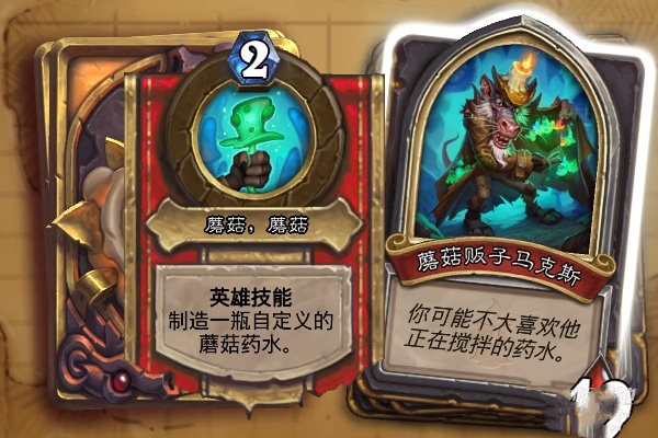 必一运动bsport体育:石龙镇扶贫攻坚着力念好“四字诀”