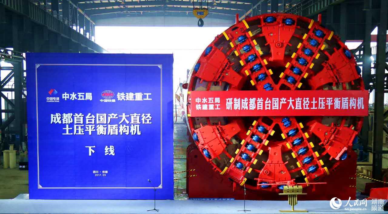 必一运动bsport体育