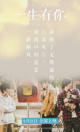 ‘bsports必一体育’钟山县动物秋防免疫评估采样监测进村屯