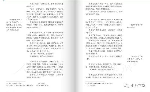 必一运动bsport体育