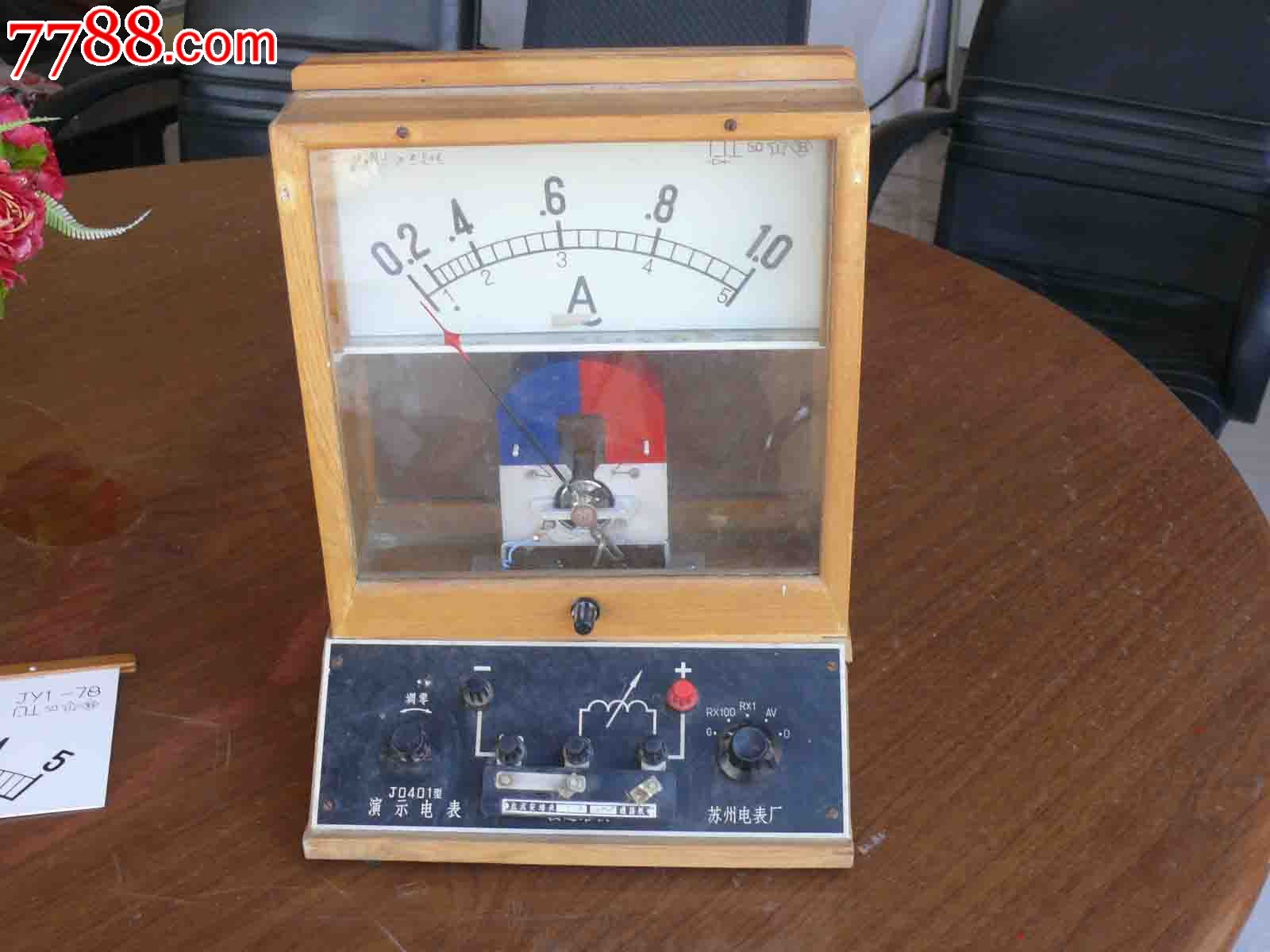 必一运动：费耶诺德主帅：拉尔森是好球员，他加盟大连对双方都有好处