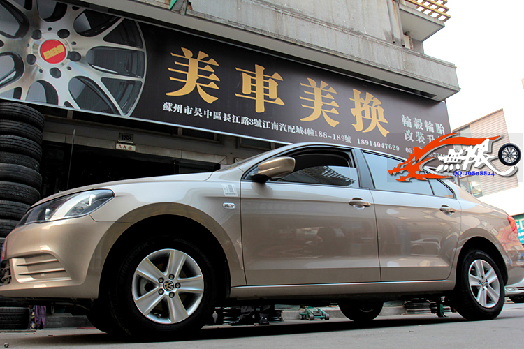 ‘必一运动官网’五个策略，通过发展体能有效促进运动技能学习