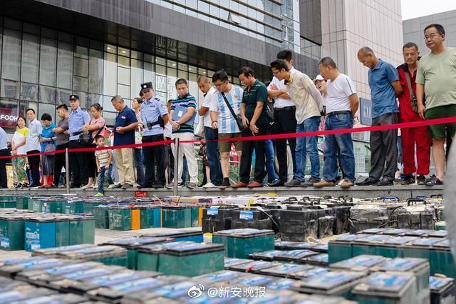 足协开出重磅罚单！中超最恶之人终于受罚，引球迷拍手叫好！_必一运动官网