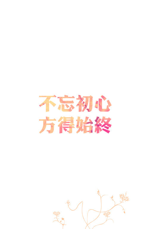 ‘bsports必一体育’保山:景区消防安全宣传持续给力“不掉档”