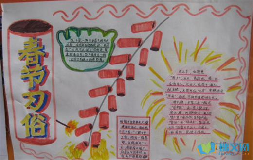 牢固资产治理系统_资产分类名称（消防器材篇）‘必一运动官网’