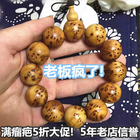 ‘必一运动bsport体育’钟山:杨岩村三年累计脱贫685人,贫困发生率降至1.41%