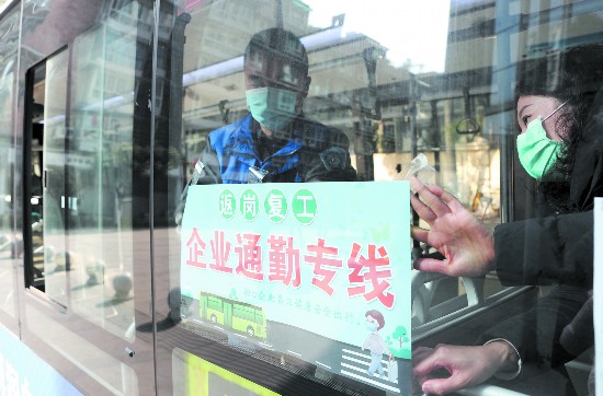 必一运动bsport体育