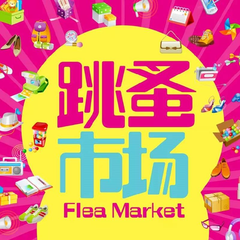 必一运动bsport体育