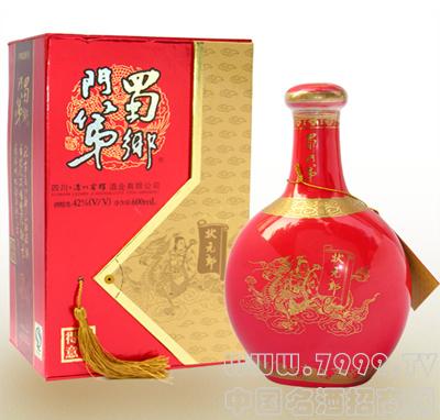 必一运动:钟山全面开展农村土地确权登记颁证成果检查验收工作(图4) 必一运动bsport体育