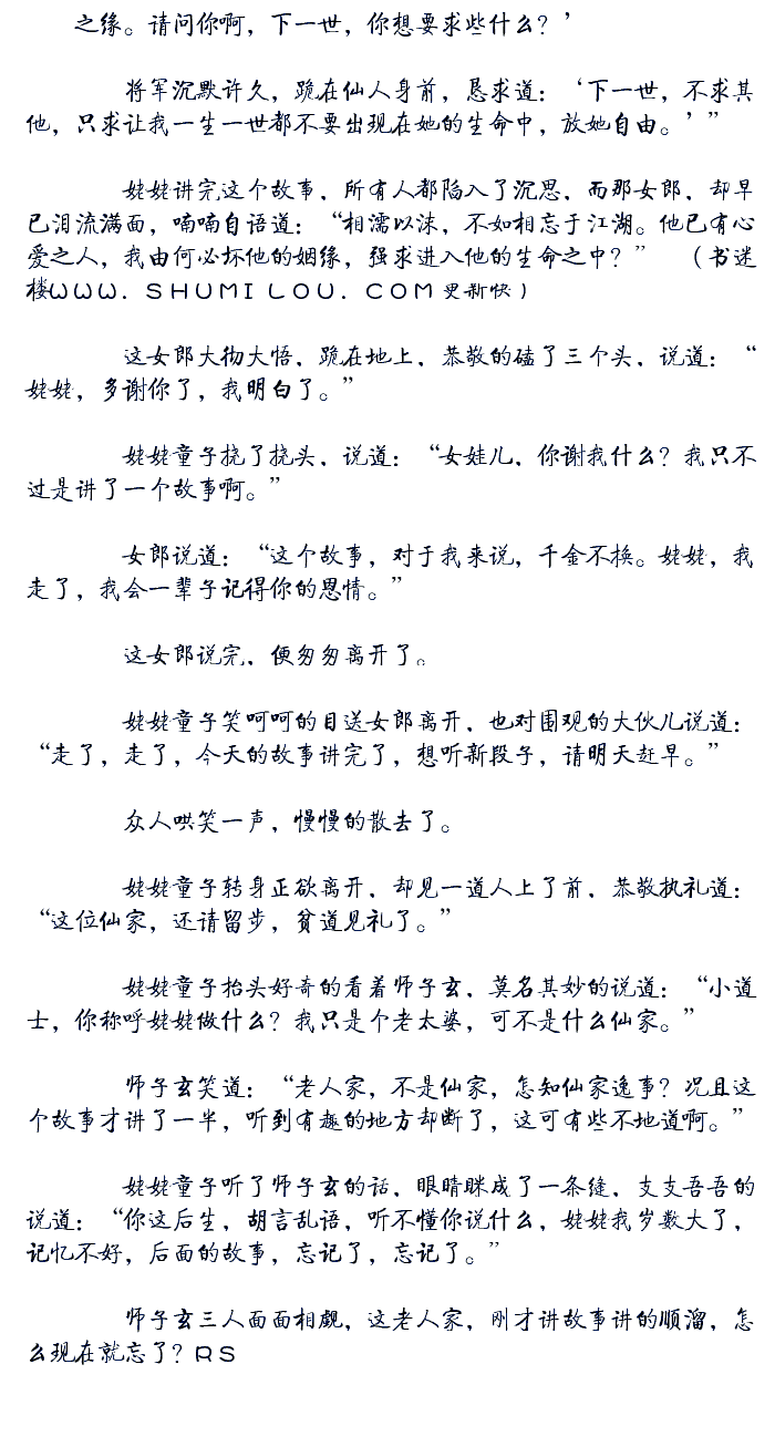 必一运动bsport体育