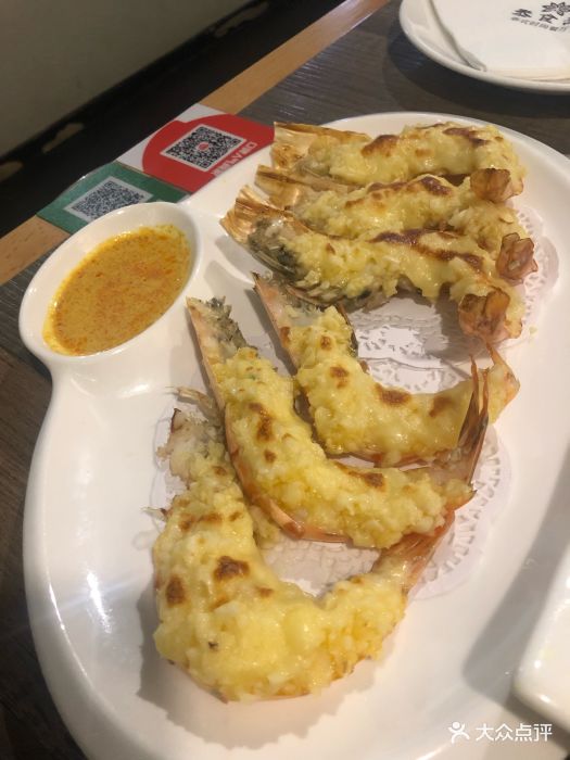 【bsports必一体育】大连一方队大战山东鲁能进行一场较量 都想拿到晋级决赛资格(图2) 必一运动