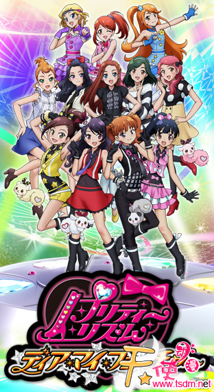 必一运动bsport体育