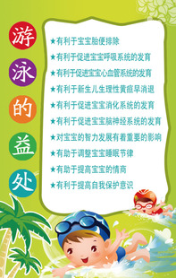 必一运动官网-罗马后卫埃梅尔松小腿受伤(图1) 必一运动官网