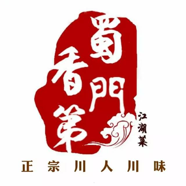花山瑶族乡召开禁毒百日攻坚工作推进会‘必一运动bsport体育’(图1) bsports必一体育