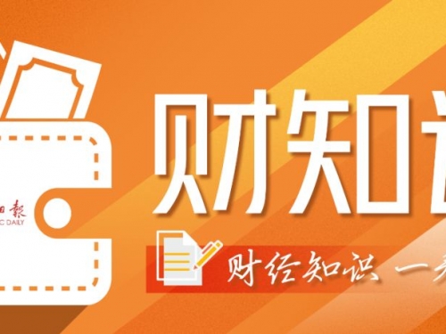 “必一运动”兴安消防培训进文物保护单位 安全知识入人心(图2) bsports必一体育