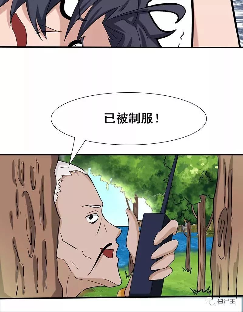 必一运动bsport体育|王晓龙:最近关于天海的说法很多,作为球员真不知道发生什么(图2) 必一运动官网